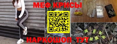 прущая мука Изобильный