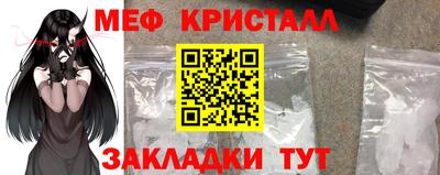 прущая мука Изобильный