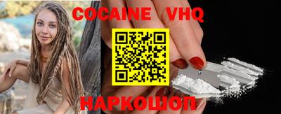 прущая мука Изобильный