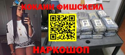 прущая мука Изобильный
