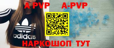 прущая мука Изобильный