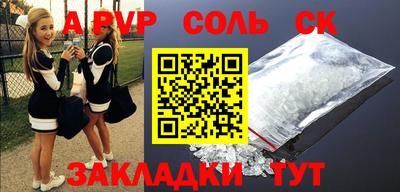 прущая мука Изобильный