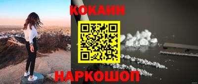spice Ирбит