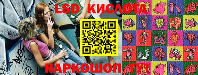 прущая мука Изобильный