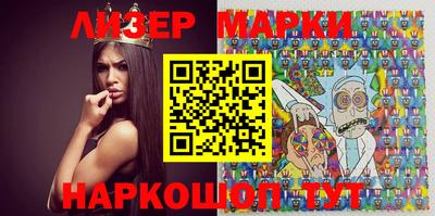 ALPHA-PVP Ипатово