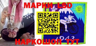 ALPHA-PVP Ипатово