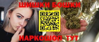 spice Ирбит