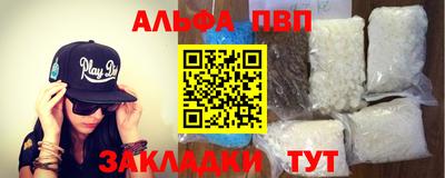 кокаин колумбия Канаш