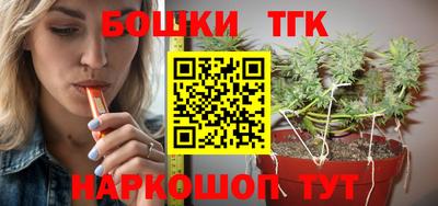 прущая мука Изобильный