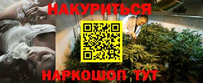 кокаин колумбия Канаш
