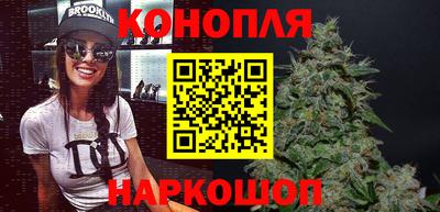 spice Ирбит