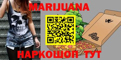 прущая мука Изобильный
