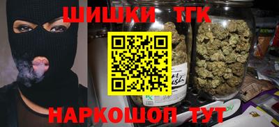 ALPHA-PVP Ипатово