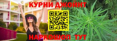 прущая мука Изобильный