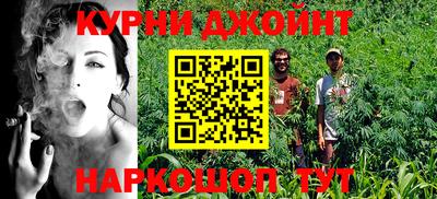 ALPHA-PVP Ипатово