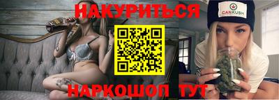 spice Ирбит