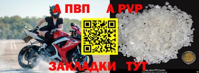 амфетамин Камышлов