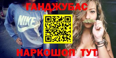 кокаин колумбия Канаш