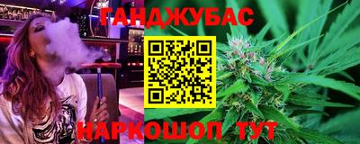 амфетамин Камышлов