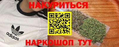 прущая мука Изобильный