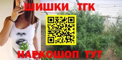 ALPHA-PVP Ипатово