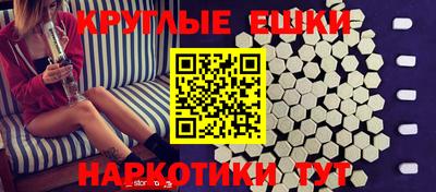 spice Ирбит