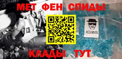 прущая мука Изобильный