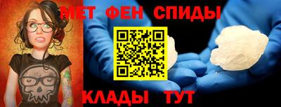 прущая мука Изобильный