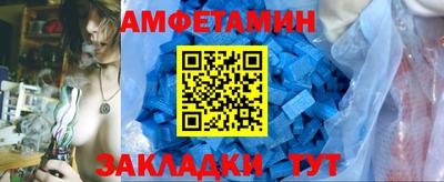 прущая мука Изобильный