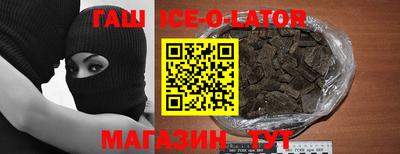 кокаин колумбия Канаш