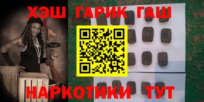 spice Ирбит