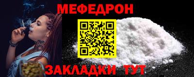 прущая мука Изобильный